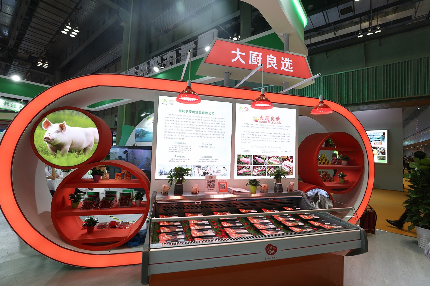 1695427637137727.jpg 1695427637137727.jpg