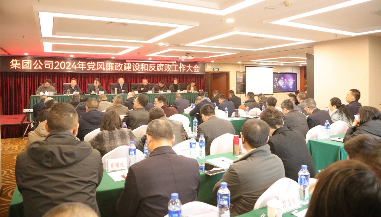 1711509495824747.jpg 1711509495824747.jpg