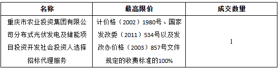 1754960432143181.png 1754960404559.png